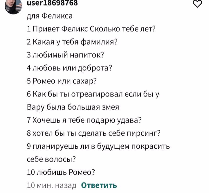 94d315841f2869394cde0aacd3e70796.avif