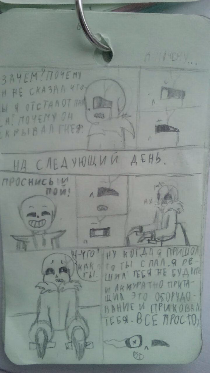 94d3384448d0b327bbc616d7cf02d871.jpg
