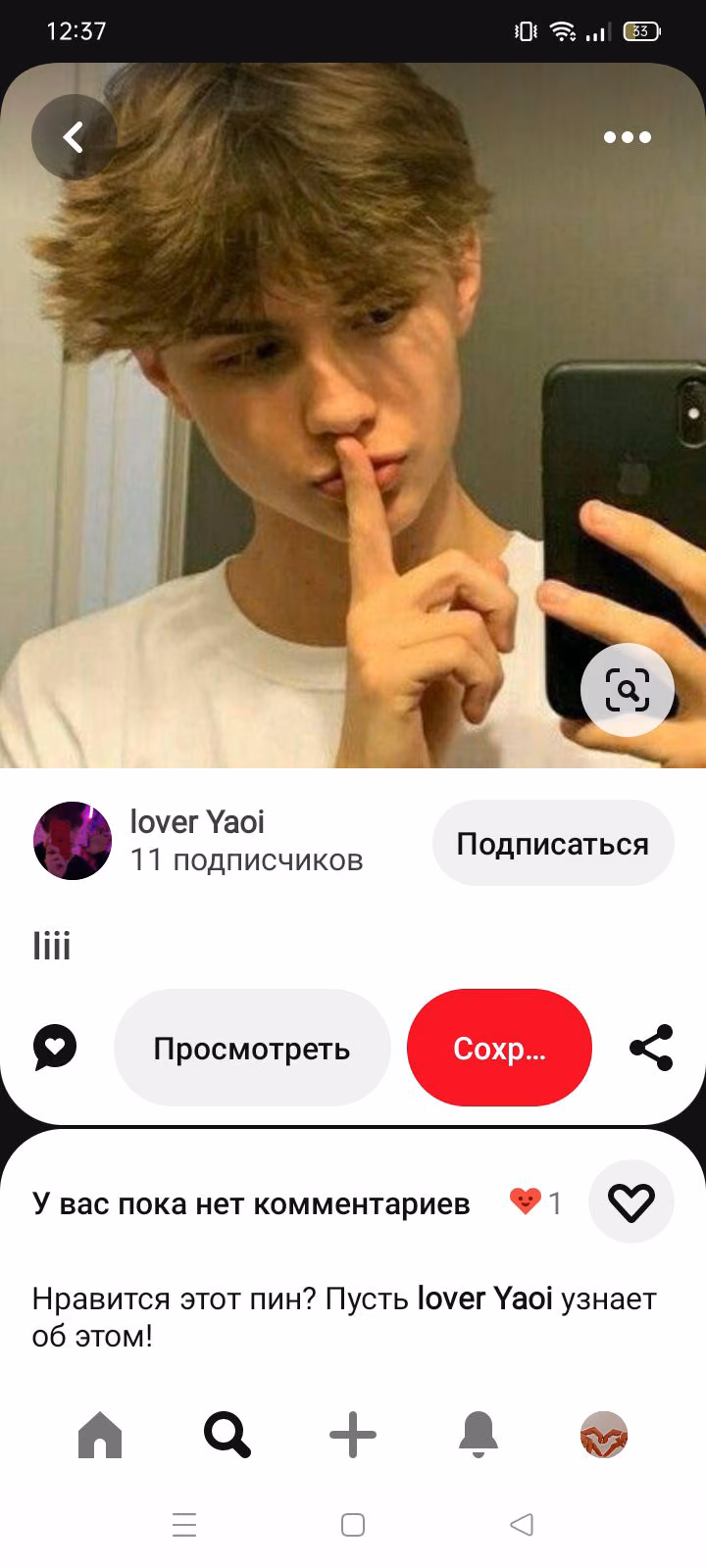 94d591edcf9b08a043344dab00830bd9.jpg
