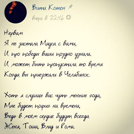 94d5a50260c5a280dd7e28ebe021e98d.avif