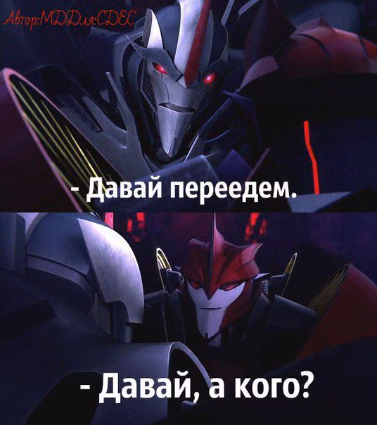 94d6e49fadcf4f09825ceb4adf724bd9.avif
