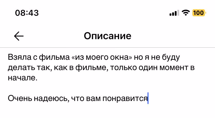 94d70d52bd66edd388fac39c71b1a237.jpg