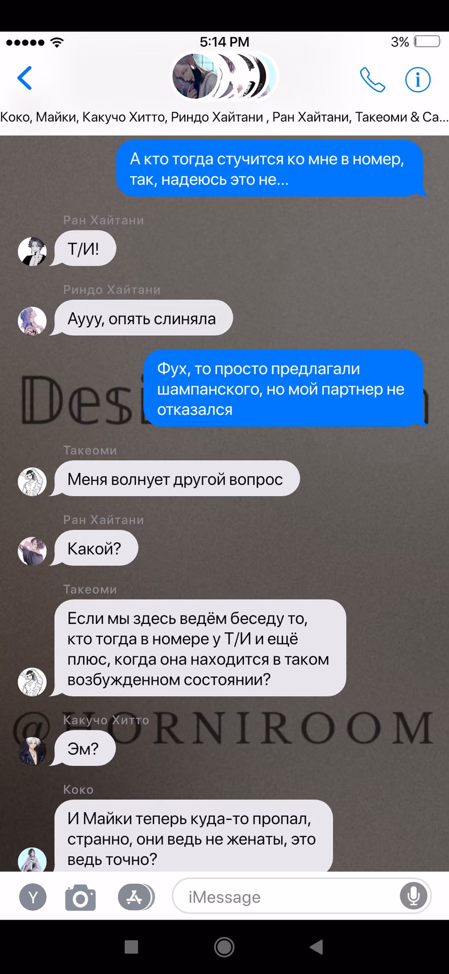 94d7bcb33ecc4c0195021a543ebe7406.jpg