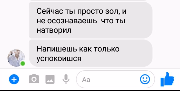 94d806bf293022797b8af0b8834b1f2f.avif