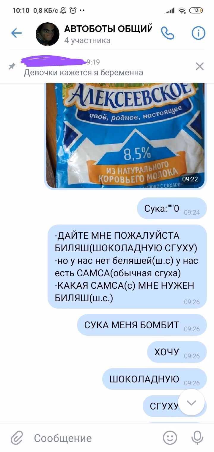94d873bda3c6530ca19b01e95f7d876f.avif