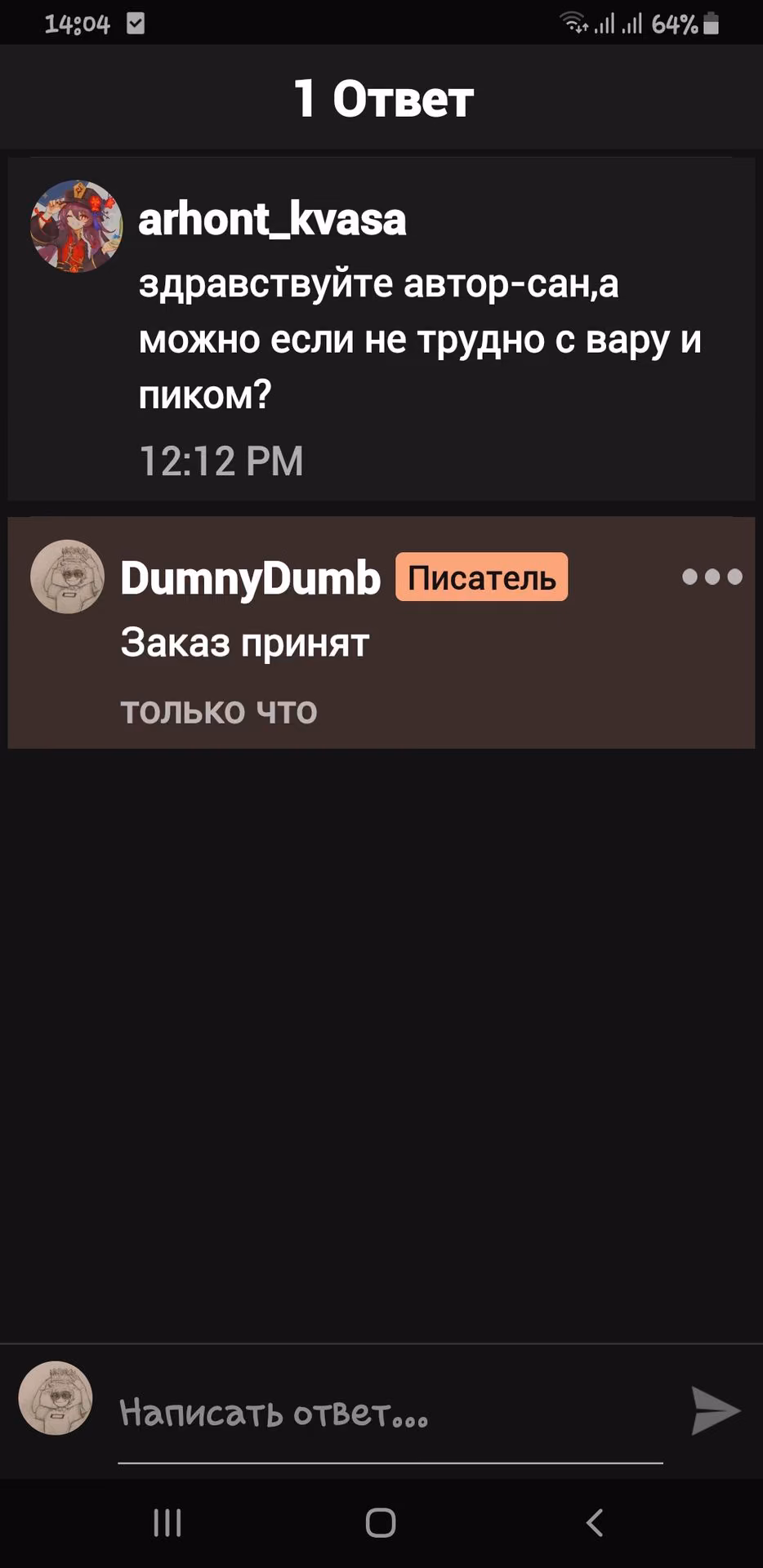 94d88c8a1a7b349b57da631028b0f06e.jpg