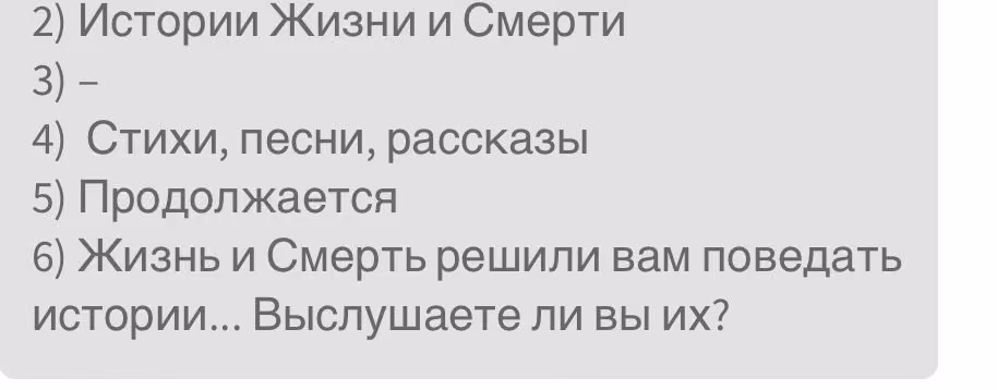 94d9838953b0bf5d24c8fdd508738fae.avif