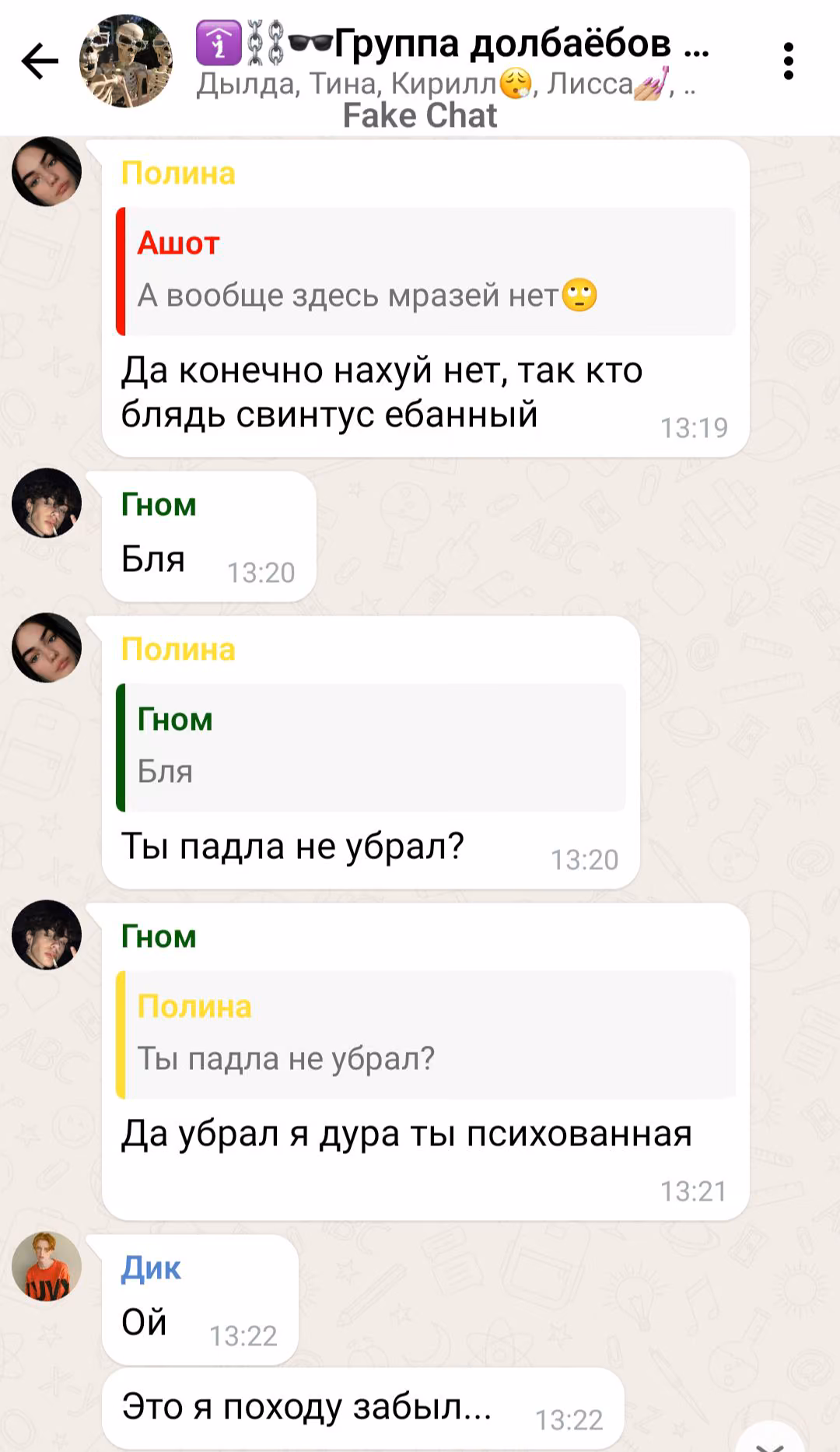 94db28369820b54edd5025677f8e168a.avif