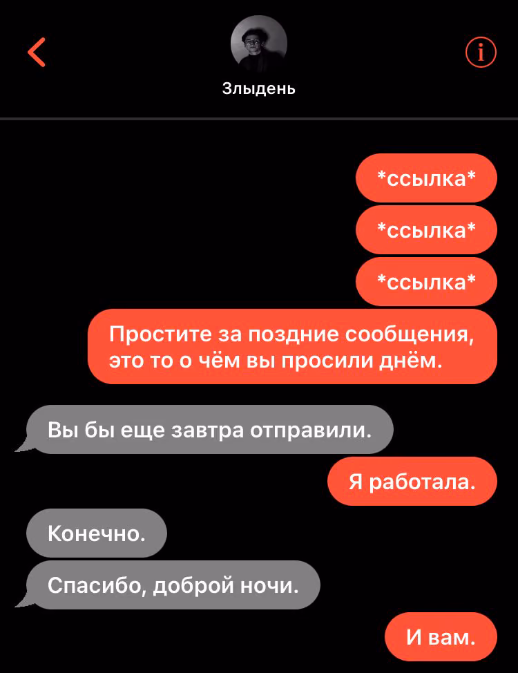 94db70e36e5dc8f307d49b270130bcd6.avif
