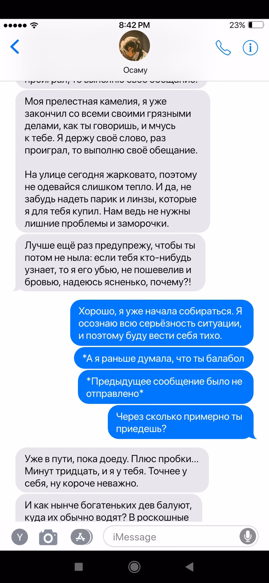 94df2427989a0f288c667bb8a7c650a9.avif