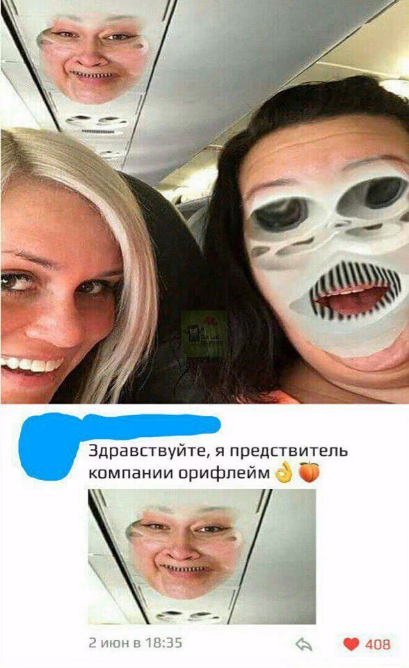 94e0f8d7dc5f31602157a2e99c7ed327.avif