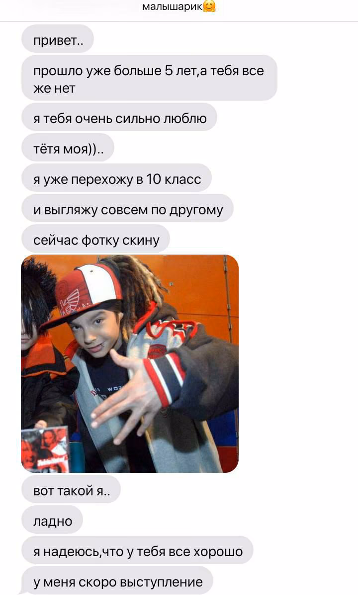 94e1fb4db3e4e055c05ed99c164ed238.avif