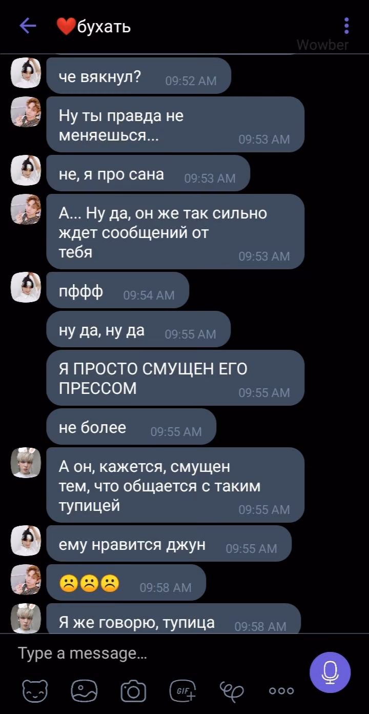 94e505c2f47692aa9d375330340f77b3.jpg