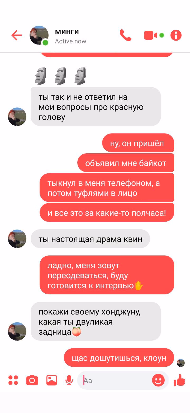 94e5fa6eeeed5fe67945f74bb26dd0fc.avif