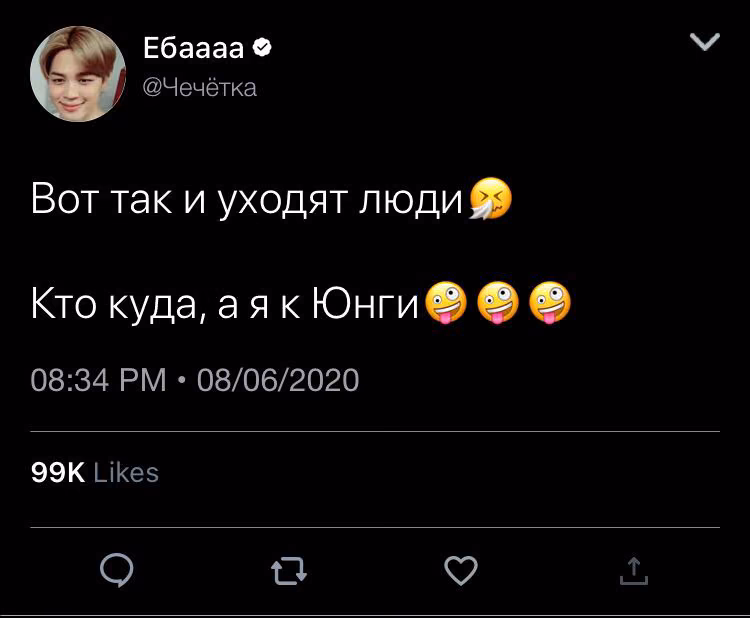 94e8ed82a5e93d5ffca903d7d339f0dd.avif