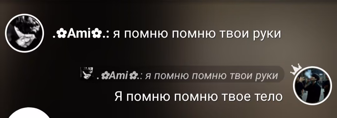 94e9fa6fe186dd505d39f6e318888379.avif