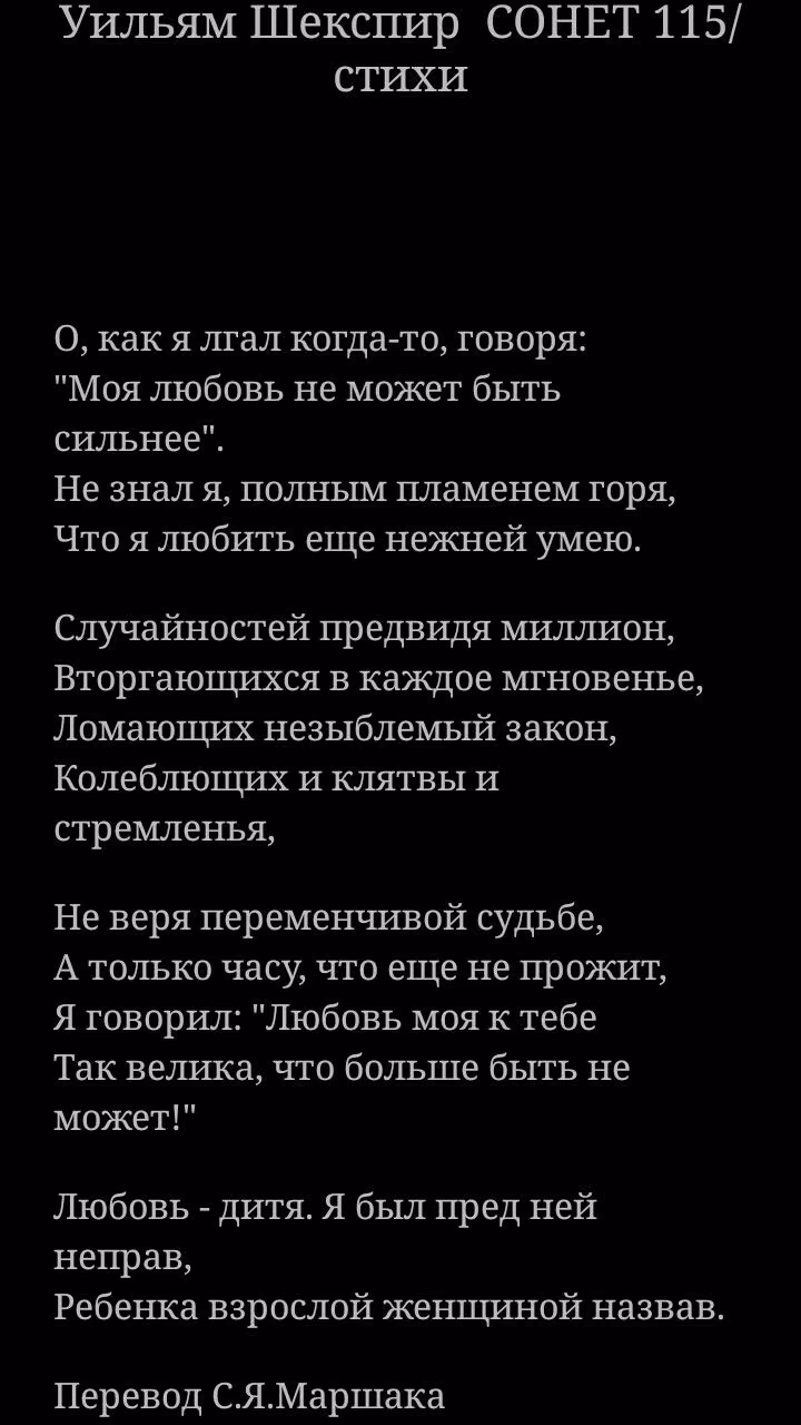 94eb05a8b5c1ad4b9ba02cbd240bf9a5.avif