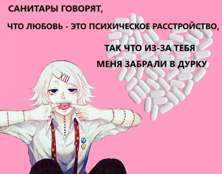 644d08a23b8e04e76d265f4561d81db9.jpg