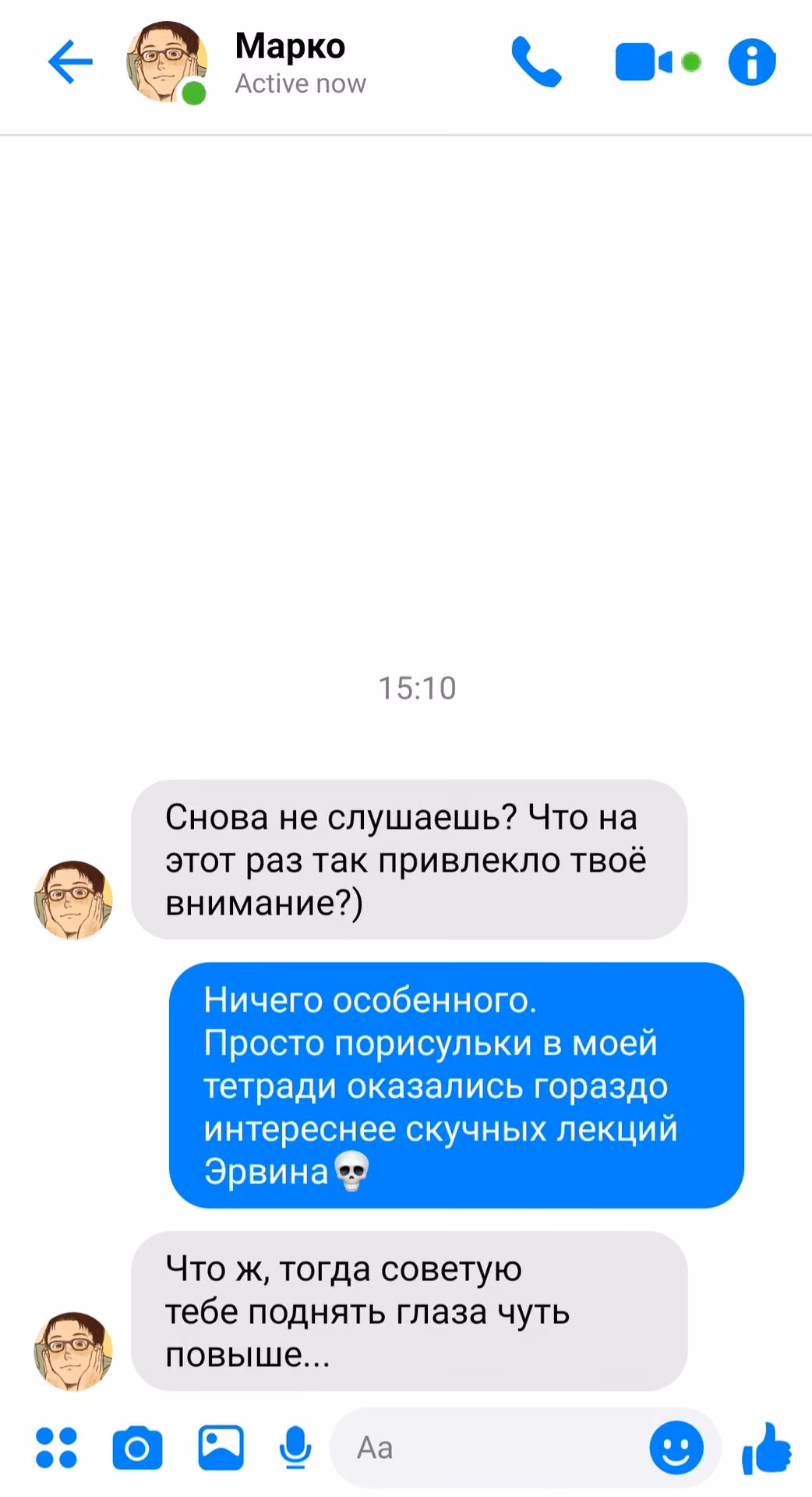 94ee7135580e6b3717f7b57fff3866c9.jpg
