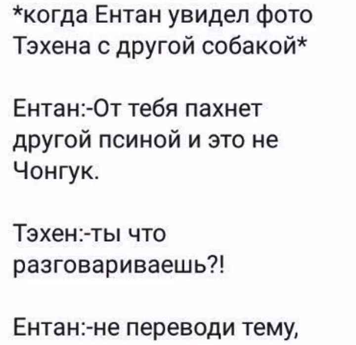 94ee97200831da2ecabbd6cba765760f.avif