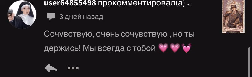 94ef53ba3cca48461bbe46d1f99ba0fb.avif