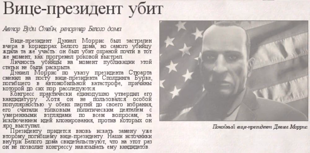 94efabac932d26d4b991367b0dfe3886.jpg