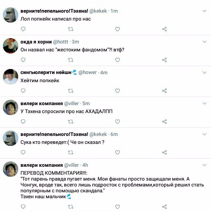 94f012203538c3c107cb96a164868f5d.jpg