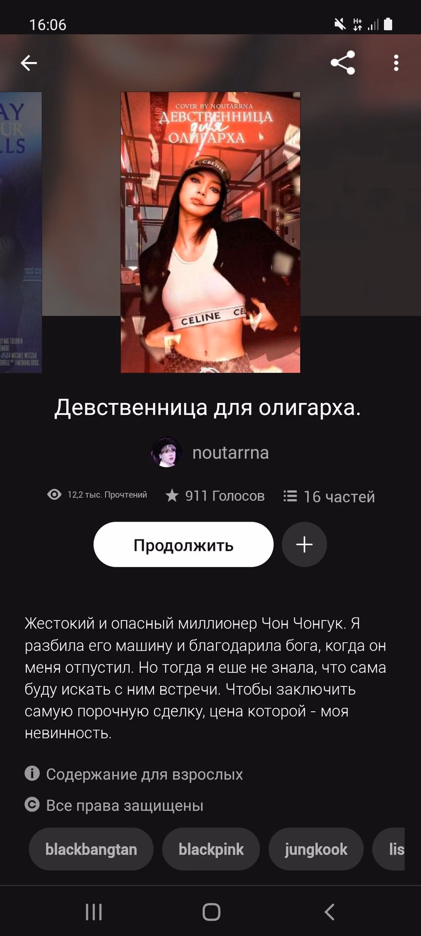 94f0a264cf9f66e07091743c6a81d0f0.jpg