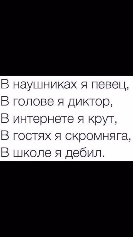 94f1fa003c0bcd98cd9709e1b88b6e6b.jpg