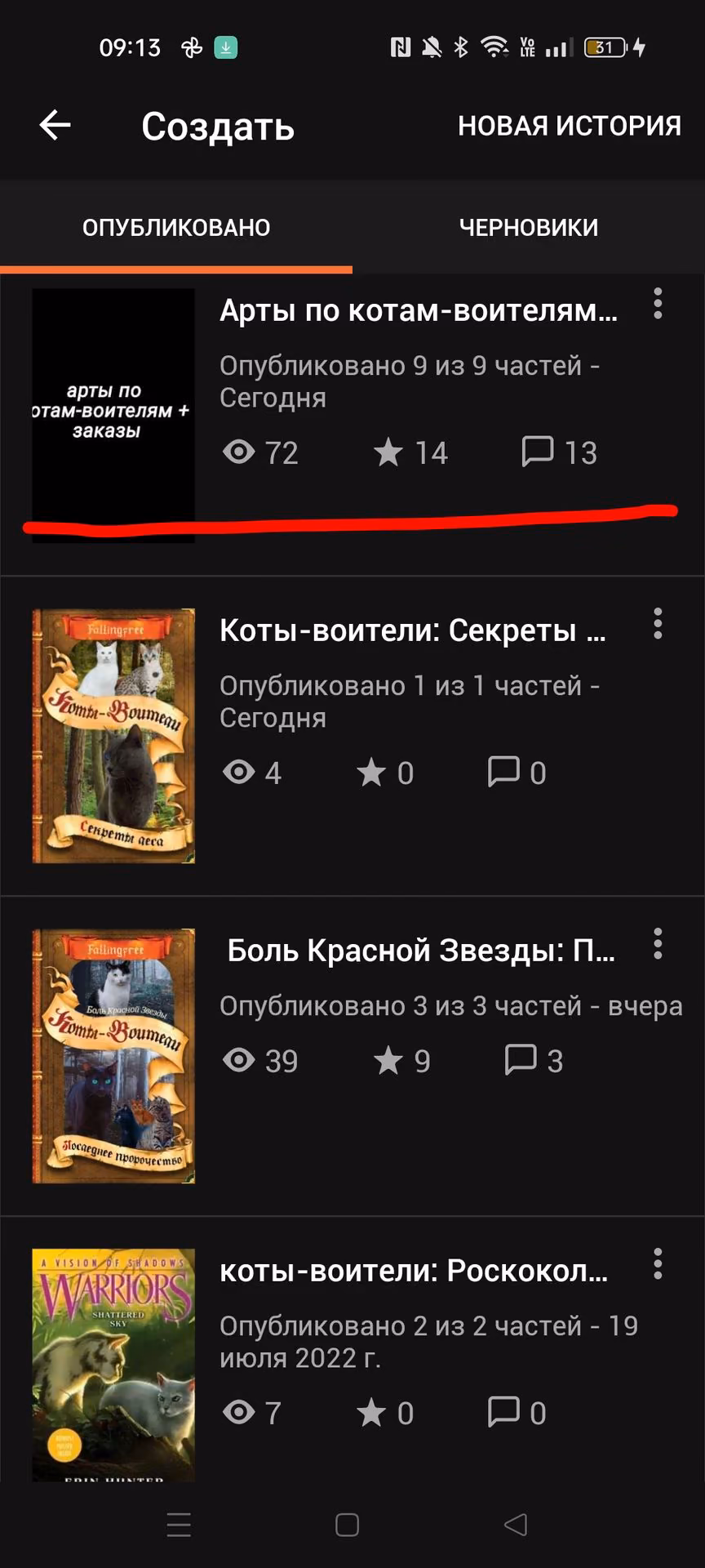 94f20afde7b99205d14af107676ad84b.avif