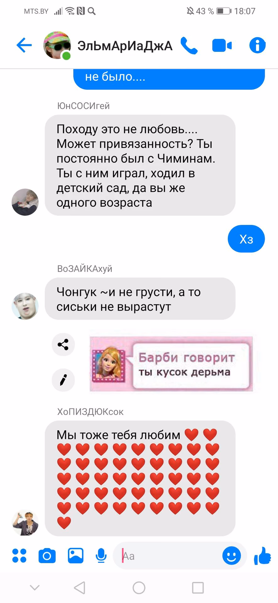 94f2e2fdf376cf02370d035aa641248e.avif