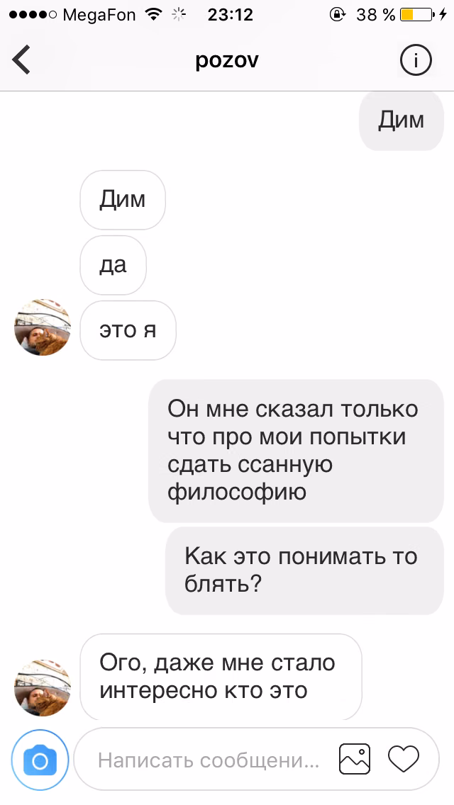 94f40a736879572a3823966e8d3838d6.avif