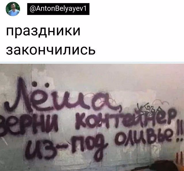 94f5a4bb340660e4dc680aaf4f2d95f9.jpg