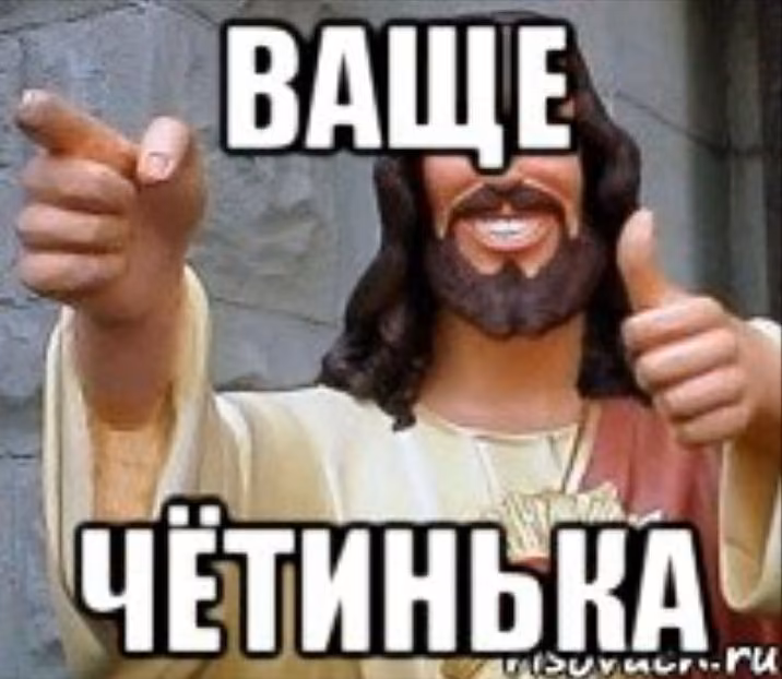 94f6d7c86354ed1851d5aca0ca65d00b.jpg