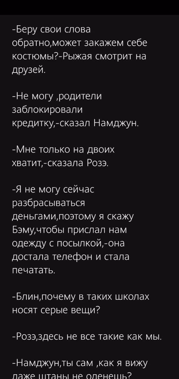 94f7c6793e939a2f748e6a797a8fd1e7.avif