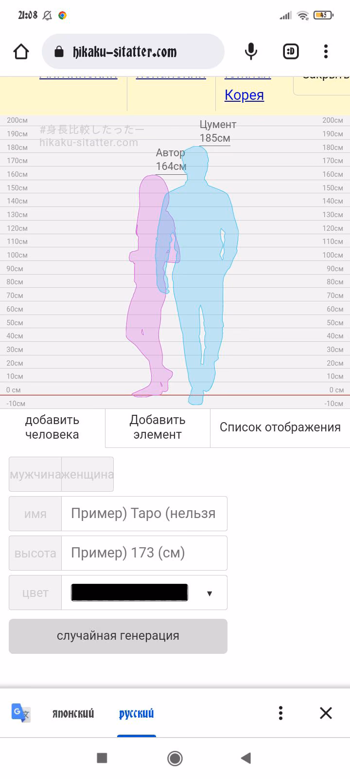 94f7d45ac470ec188b20d0d4ddb1ef1a.avif