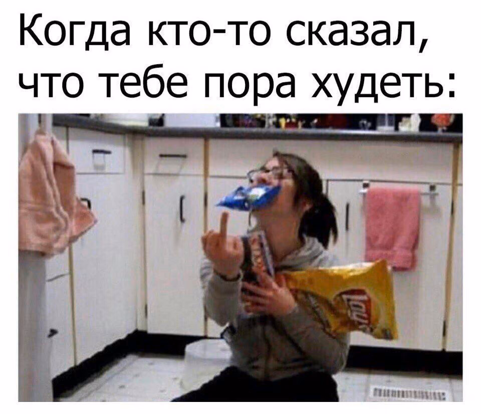 94f8841eb25e85ddabbbd063c247d688.avif