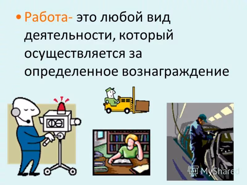 94f8b4a32b3fdba518143d00d3d9d12f.avif