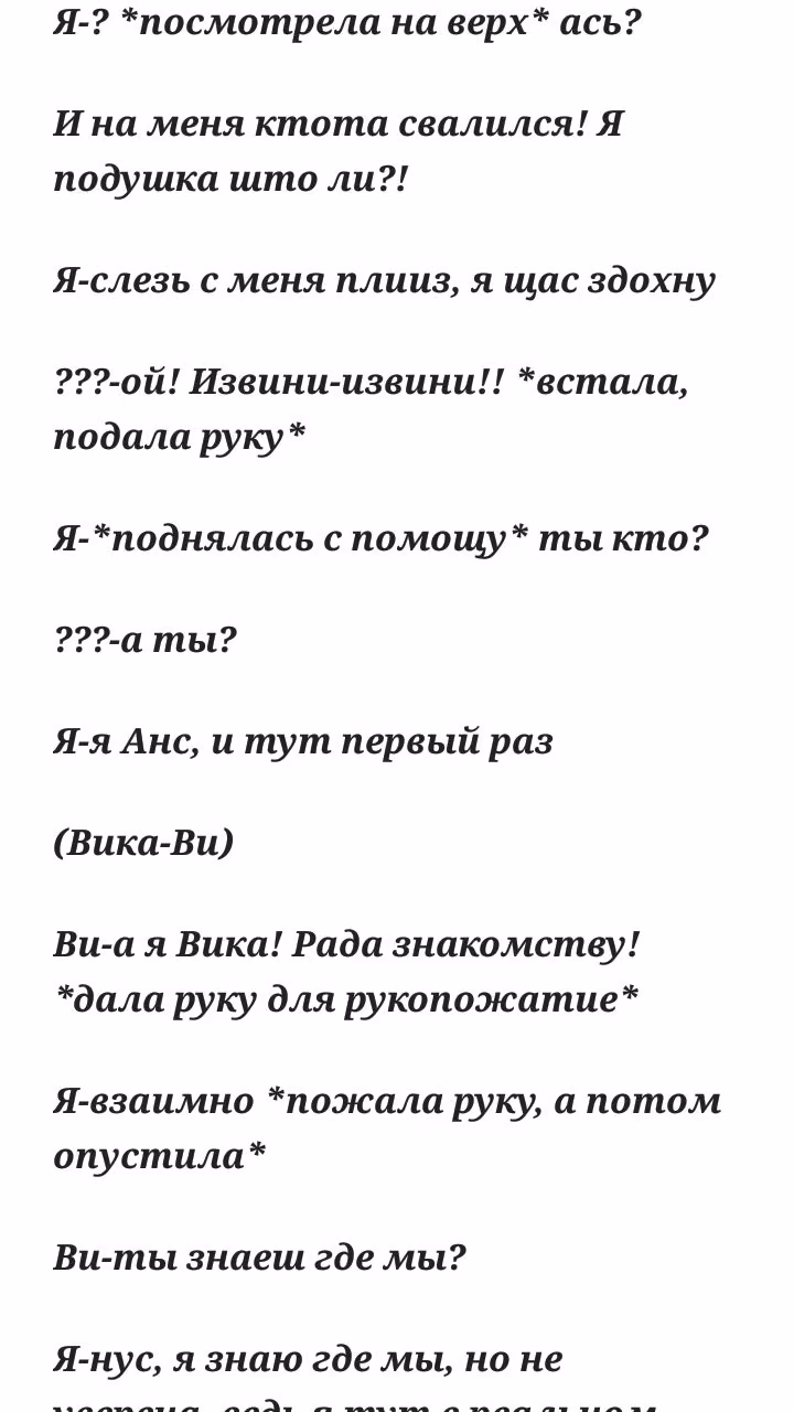 94f93f1c99c1412d30942376750a12ef.avif