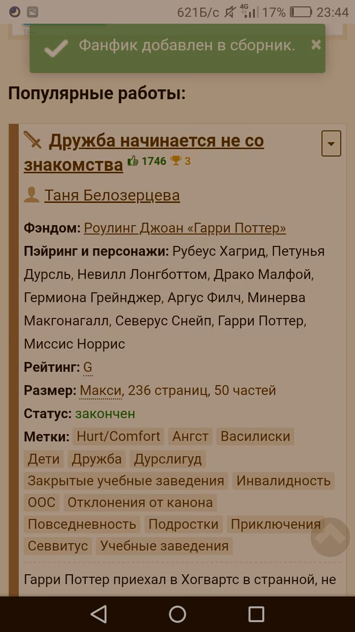 94f965ff59bc99b5028d57315b36627f.avif