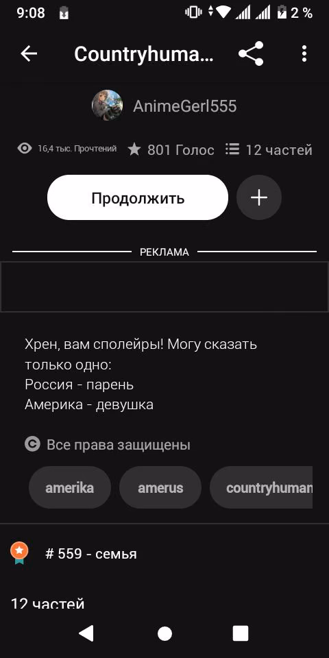 94fc6c898f2d2f24a7ac78b727defe10.jpg