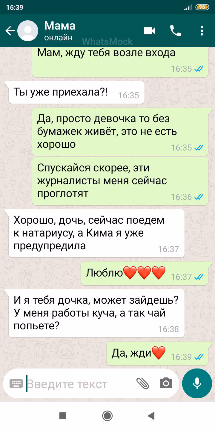 94ff76499c8ddebace7c9602212efe95.jpg