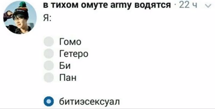 9500177df036becc8fd499463d1a9002.avif