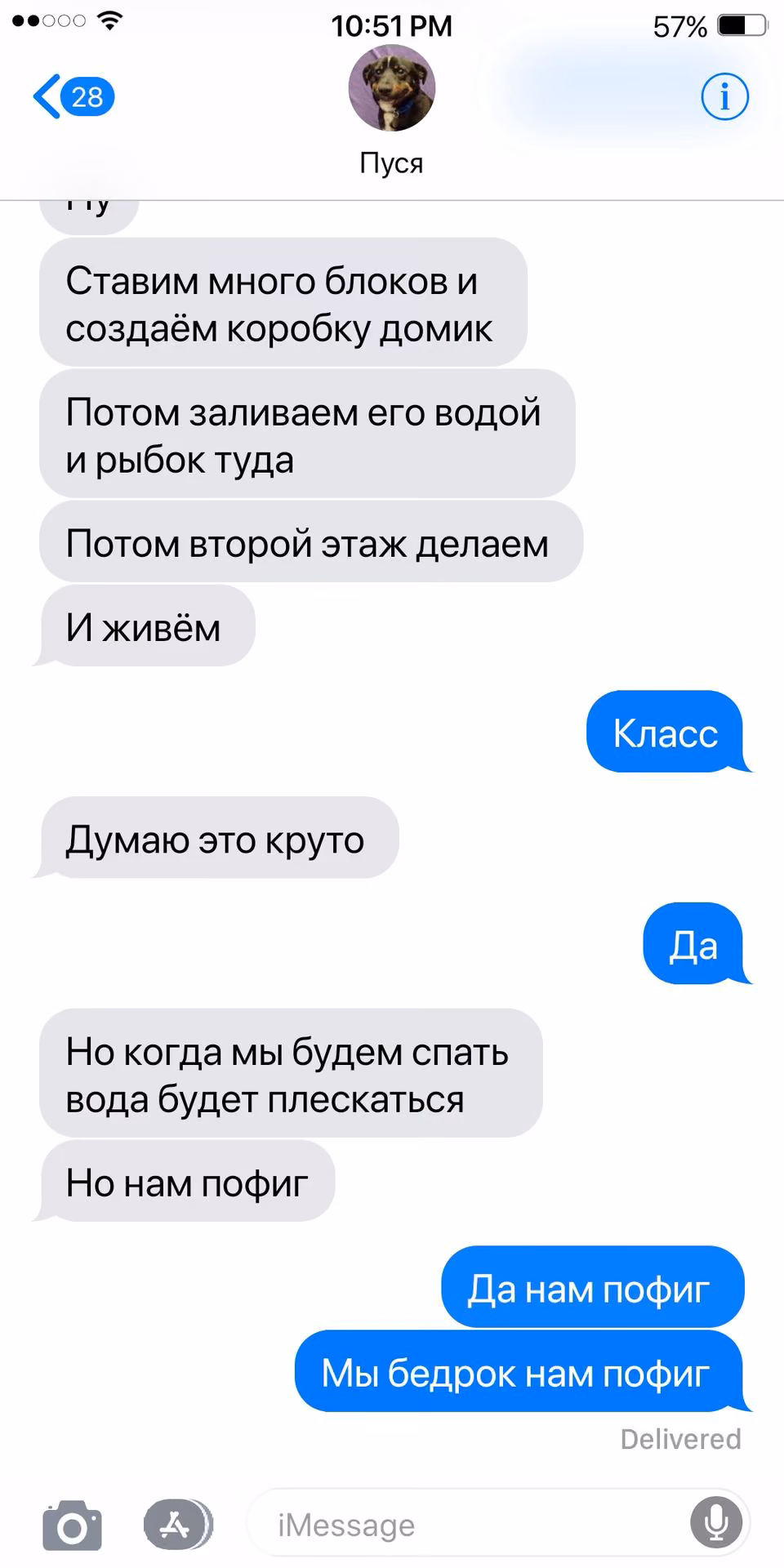 950059b78013fa4a5edf5d86cec8172c.jpg