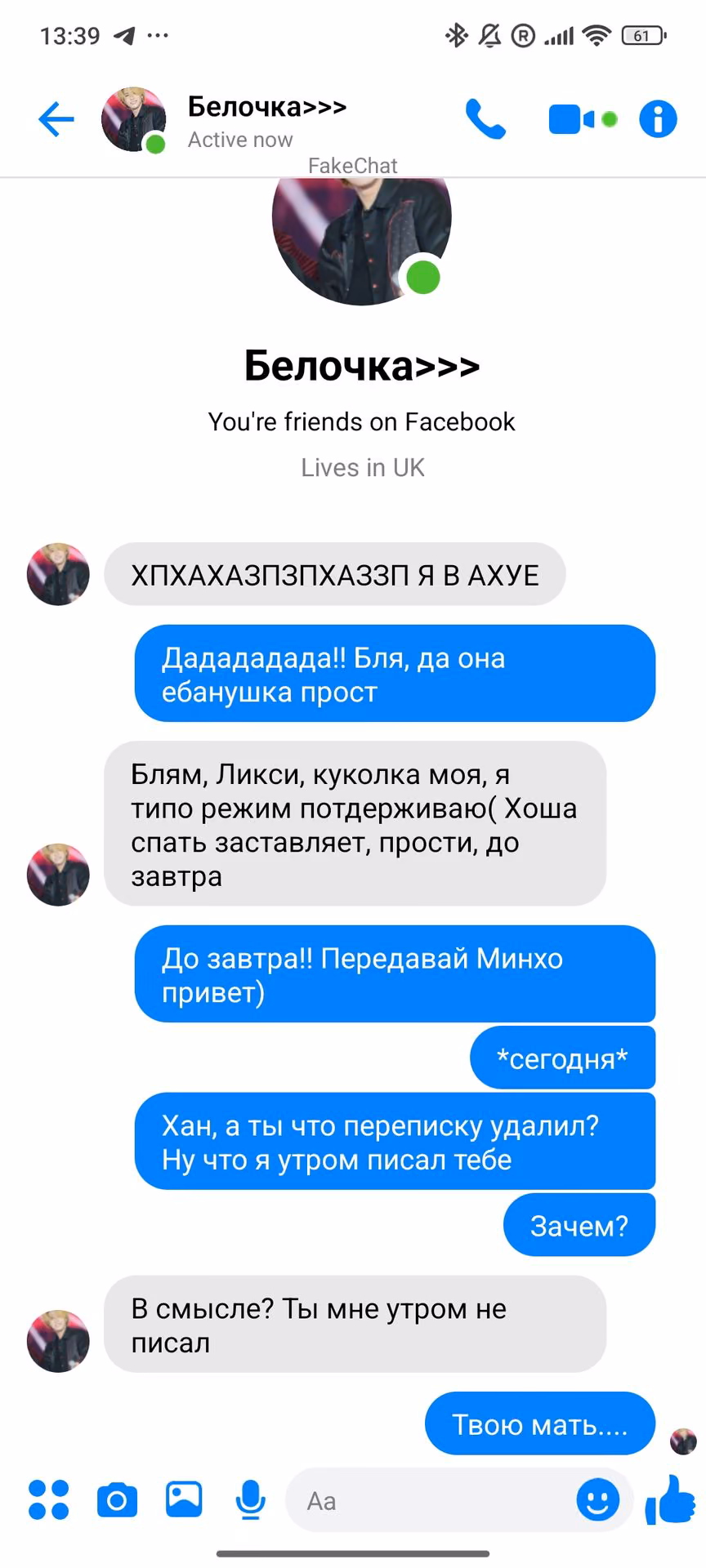 9500c62c55c580cbdce09dee3d6ab2e4.avif