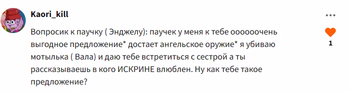 95015beea0cd0e660f35abfa036e11f8.avif