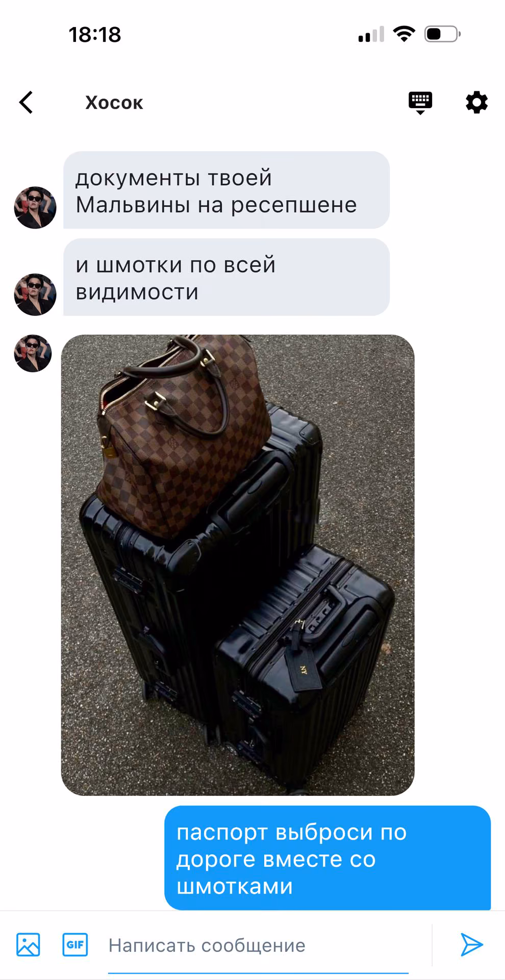 9501b8770830c2f49bef495c2574cdca.avif