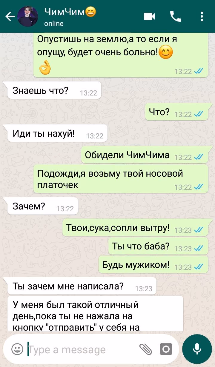 9502757d03707b7eda0c94b39216bce7.avif