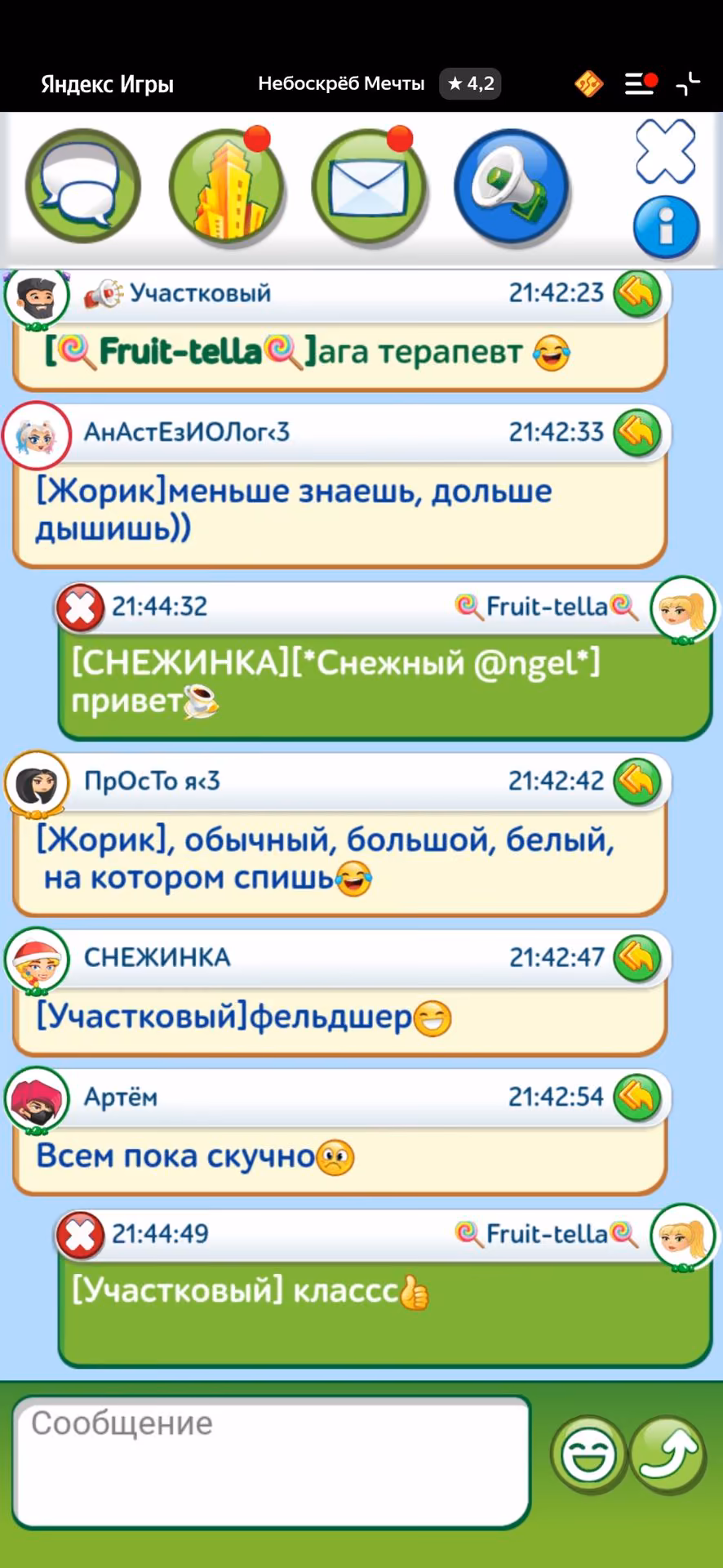 9506c0e44245dbdfef5a2f1164c59b4d.avif