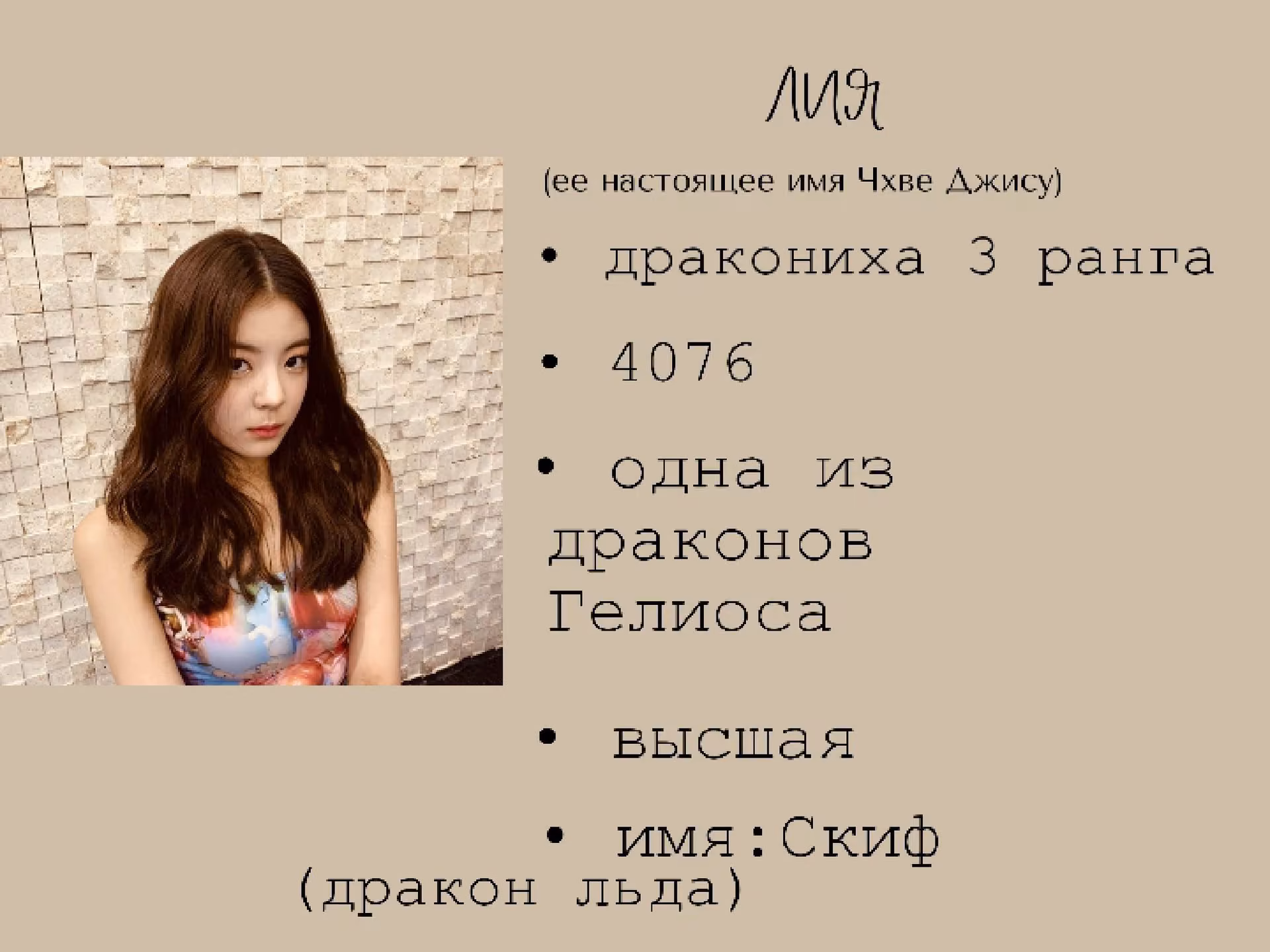 9506eb390694dd5f92fad83bbfcd9f46.avif